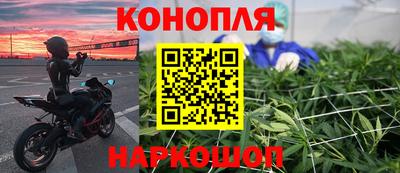 а пвп мука Шелехов