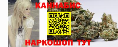 прущая мука Шахты