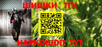 а пвп мука Шелехов