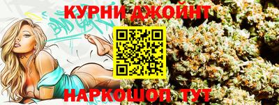 героин Шебекино