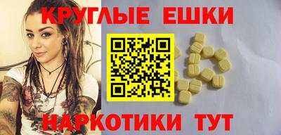героин Шебекино