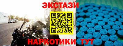 героин Шебекино
