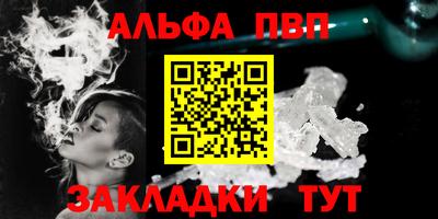 наркотики Ярцево