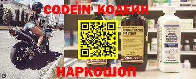 МДМА Ярославль