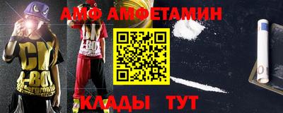 героин Шебекино