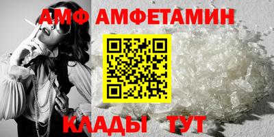mix Янаул