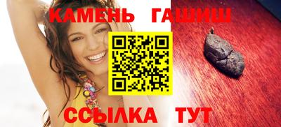 а пвп мука Шелехов