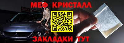 героин Шебекино